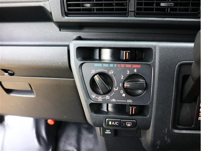 ピクシスバン デラックス　ワンセグ　メモリーナビ　ガイド付きバックカメラ　スマアシ衝突被害軽減システム　ナビ連動ＥＴＣ　アイドリングストップ　車線逸脱装置　キーレス　オートマチックハイビーム（12枚目）