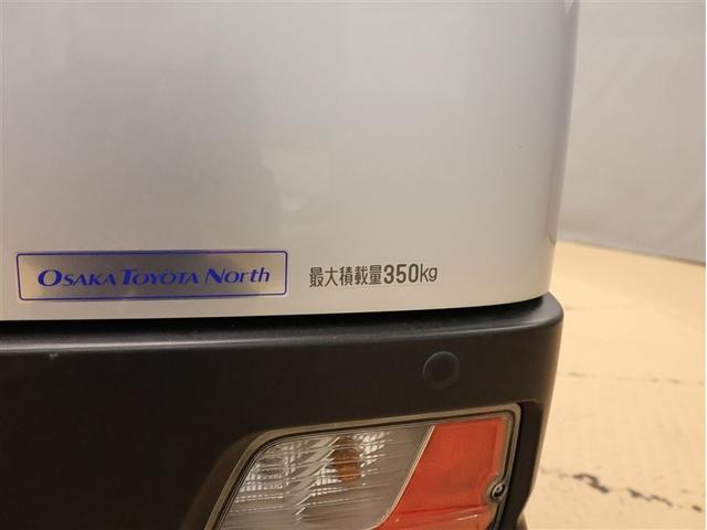 ピクシスバン デラックス　ワンセグ　メモリーナビ　ガイド付きバックカメラ　スマアシ衝突被害軽減システム　ナビ連動ＥＴＣ　アイドリングストップ　車線逸脱装置　キーレス　オートマチックハイビーム（17枚目）