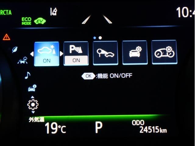 カムリ ＷＳ　フルセグ　メモリーナビ　バックカメラ　衝突被害軽減システム　ＥＴＣ　ＬＥＤヘッドランプ　車線逸脱装置　オートマチックハイビーム　ブラインドスポットモニター　レーダークルーズ（10枚目）