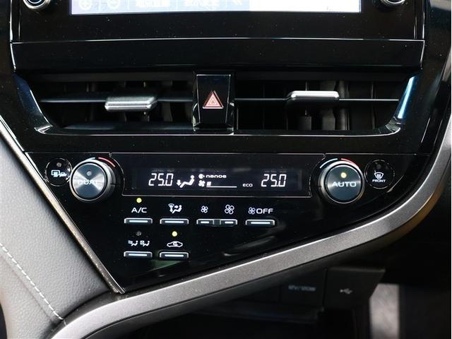 カムリ ＷＳ　フルセグ　メモリーナビ　バックカメラ　衝突被害軽減システム　ＥＴＣ　ＬＥＤヘッドランプ　車線逸脱装置　オートマチックハイビーム　ブラインドスポットモニター　レーダークルーズ（19枚目）