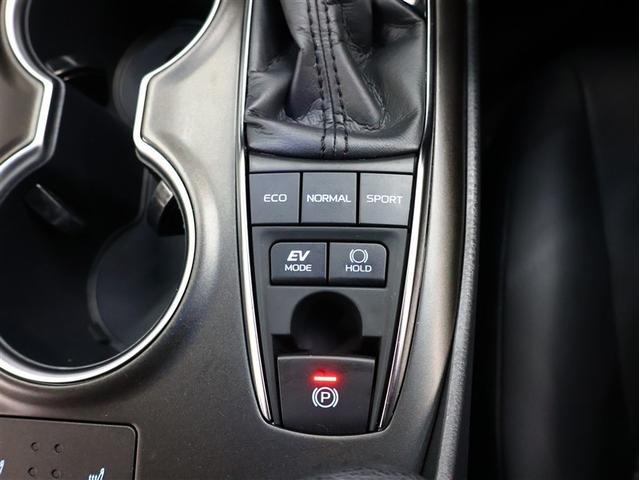 カムリ ＷＳ　フルセグ　メモリーナビ　バックカメラ　衝突被害軽減システム　ＥＴＣ　ＬＥＤヘッドランプ　車線逸脱装置　オートマチックハイビーム　ブラインドスポットモニター　レーダークルーズ（21枚目）