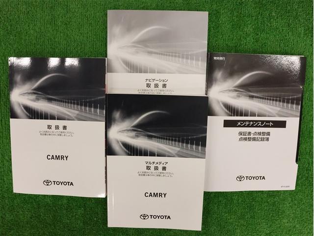 カムリ ＷＳ　フルセグ　メモリーナビ　バックカメラ　衝突被害軽減システム　ＥＴＣ　ＬＥＤヘッドランプ　車線逸脱装置　オートマチックハイビーム　ブラインドスポットモニター　レーダークルーズ（27枚目）
