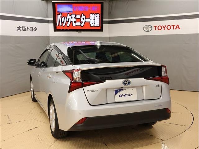 プリウス Ｓ　ワンセグ　メモリーナビ　バックカメラ　衝突被害軽減システム　ＥＴＣ　ＬＥＤヘッドランプ　車線逸脱装置　オートマチックハイビーム　レーダークルーズ（4枚目）
