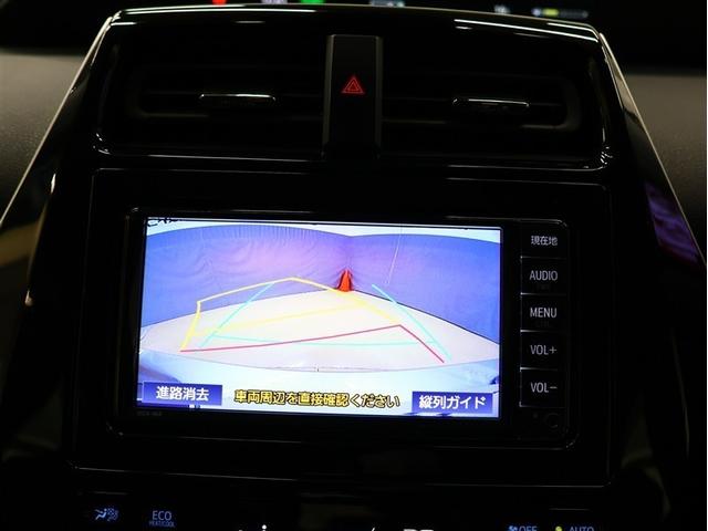 プリウス Ｓ　ワンセグ　メモリーナビ　バックカメラ　衝突被害軽減システム　ＥＴＣ　ＬＥＤヘッドランプ　車線逸脱装置　オートマチックハイビーム　レーダークルーズ（8枚目）