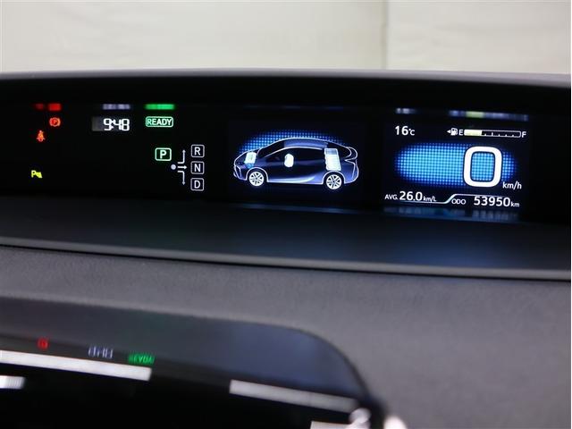 プリウス Ｓ　ワンセグ　メモリーナビ　バックカメラ　衝突被害軽減システム　ＥＴＣ　ＬＥＤヘッドランプ　車線逸脱装置　オートマチックハイビーム　レーダークルーズ（13枚目）