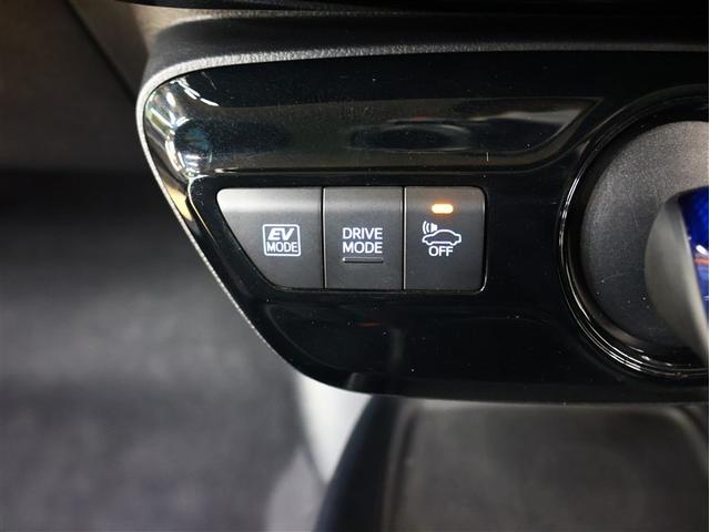 プリウス Ｓ　ワンセグ　メモリーナビ　バックカメラ　衝突被害軽減システム　ＥＴＣ　ＬＥＤヘッドランプ　車線逸脱装置　オートマチックハイビーム　レーダークルーズ（19枚目）