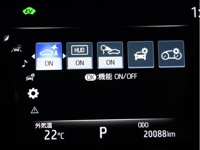 ハリアーハイブリッド Ｚ　フルセグ　メモリーナビ　バックカメラ　ＥＴＣ　ドラレコ　ＬＥＤヘッドランプ　パワーバックドア　車線逸脱装置　オートマチックハイビーム　パノラミックビューモニター（12枚目）