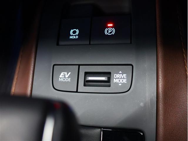 ハリアーハイブリッド Ｚ　フルセグ　メモリーナビ　バックカメラ　ＥＴＣ　ドラレコ　ＬＥＤヘッドランプ　パワーバックドア　車線逸脱装置　オートマチックハイビーム　パノラミックビューモニター（23枚目）