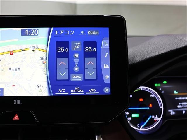 ハリアーハイブリッド Ｚ　フルセグ　メモリーナビ　バックカメラ　ＥＴＣ　ドラレコ　ＬＥＤヘッドランプ　パワーバックドア　車線逸脱装置　オートマチックハイビーム　パノラミックビューモニター（26枚目）