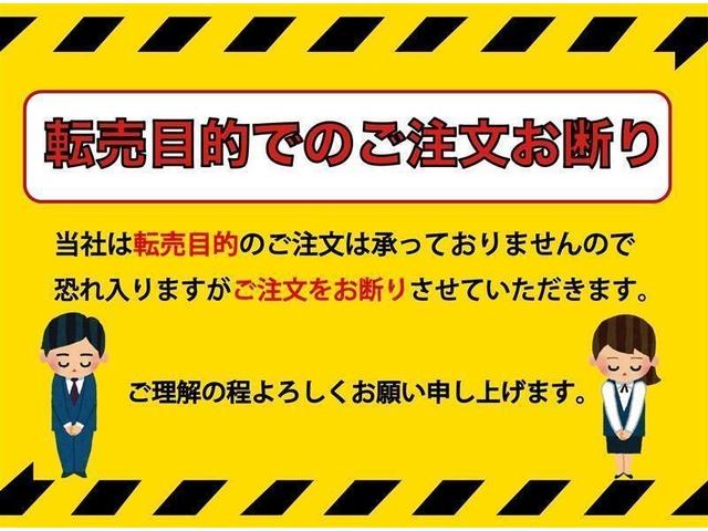 ハリアーハイブリッド Ｚ　フルセグ　メモリーナビ　バックカメラ　ＥＴＣ　ドラレコ　ＬＥＤヘッドランプ　パワーバックドア　車線逸脱装置　オートマチックハイビーム　パノラミックビューモニター（39枚目）