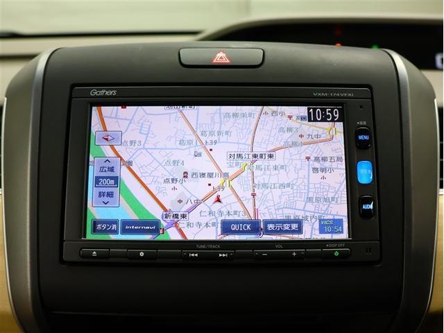 フリード G・ホンダセンシング フルセグ メモリーナビ DVD再生 バックカメラ 衝突被害軽減システム ETC 両側電動スライド ウオークスルー 乗車定員6人 3列シート アイドリングストップ(7枚目)