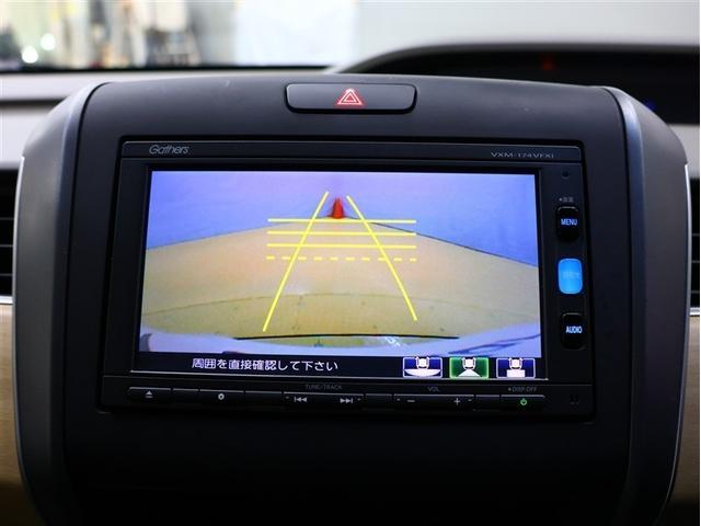 フリード G・ホンダセンシング フルセグ メモリーナビ DVD再生 バックカメラ 衝突被害軽減システム ETC 両側電動スライド ウオークスルー 乗車定員6人 3列シート アイドリングストップ(8枚目)