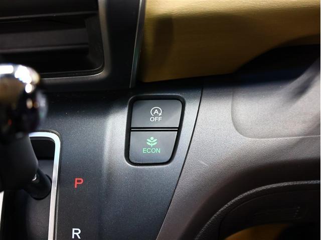 フリード G・ホンダセンシング フルセグ メモリーナビ DVD再生 バックカメラ 衝突被害軽減システム ETC 両側電動スライド ウオークスルー 乗車定員6人 3列シート アイドリングストップ(14枚目)