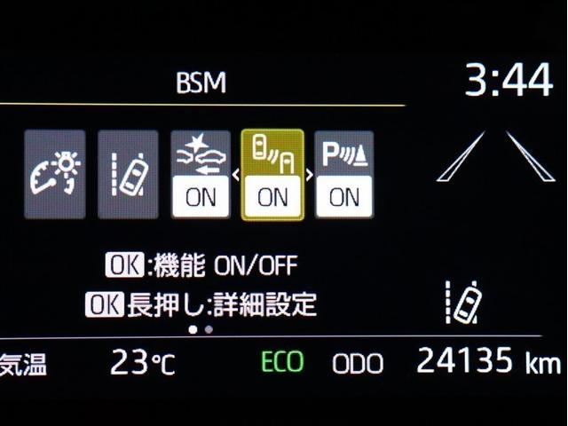 ヤリス ハイブリッドＺ　フルセグ　メモリーナビ　バックカメラ　衝突被害軽減システム　ＥＴＣ　ＬＥＤヘッドランプ　車線逸脱装置　オートマチックハイビーム　ブラインドスポットモニター　パノラミックビューモニター（11枚目）