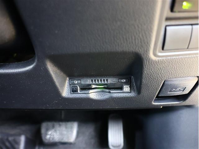 ヤリス ハイブリッドＺ　フルセグ　メモリーナビ　バックカメラ　衝突被害軽減システム　ＥＴＣ　ＬＥＤヘッドランプ　車線逸脱装置　オートマチックハイビーム　ブラインドスポットモニター　パノラミックビューモニター（13枚目）