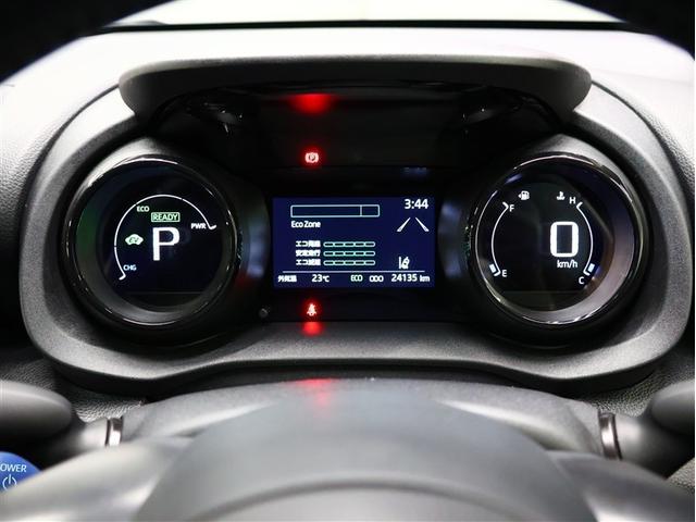 ヤリス ハイブリッドＺ　フルセグ　メモリーナビ　バックカメラ　衝突被害軽減システム　ＥＴＣ　ＬＥＤヘッドランプ　車線逸脱装置　オートマチックハイビーム　ブラインドスポットモニター　パノラミックビューモニター（15枚目）