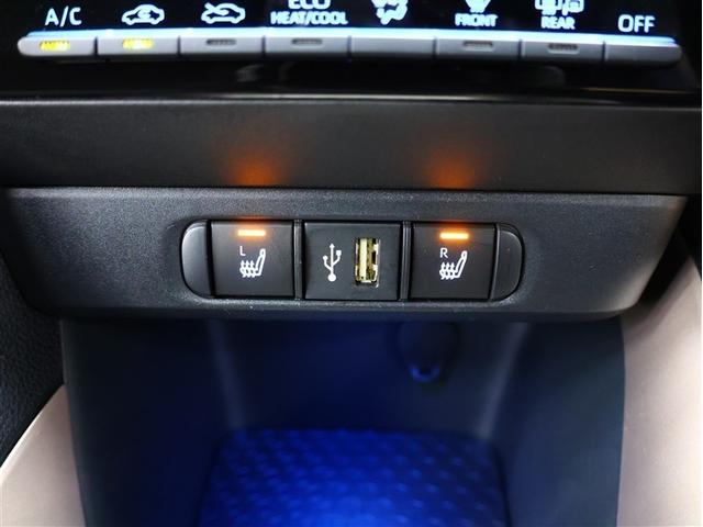 ヤリス ハイブリッドＺ　フルセグ　メモリーナビ　バックカメラ　衝突被害軽減システム　ＥＴＣ　ＬＥＤヘッドランプ　車線逸脱装置　オートマチックハイビーム　ブラインドスポットモニター　パノラミックビューモニター（19枚目）