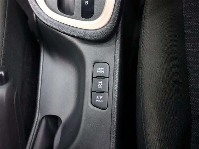 ヤリス ハイブリッドＺ　フルセグ　メモリーナビ　バックカメラ　衝突被害軽減システム　ＥＴＣ　ＬＥＤヘッドランプ　車線逸脱装置　オートマチックハイビーム　ブラインドスポットモニター　パノラミックビューモニター（21枚目）