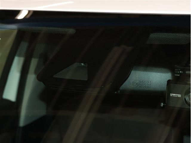 ヤリスクロス ハイブリッドZ メモリーナビ バックカメラ 衝突被害軽減システム ETC LEDヘッドランプ 車線逸脱装置 オートマチックハイビーム レーダークルーズ ブラインドスポットモニター パノラミックビューモニター(5枚目)