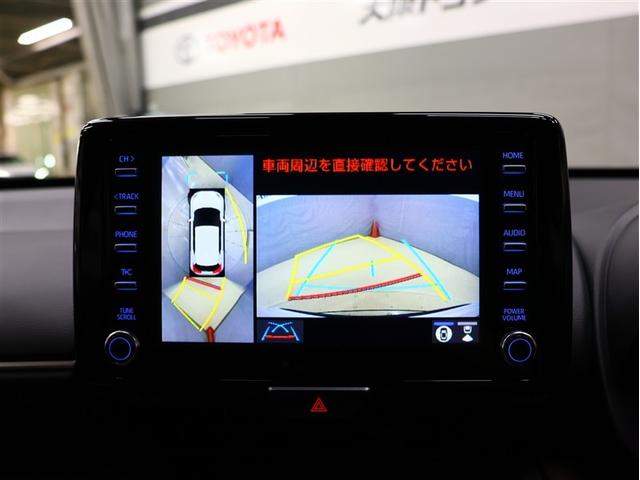 ヤリスクロス ハイブリッドZ メモリーナビ バックカメラ 衝突被害軽減システム ETC LEDヘッドランプ 車線逸脱装置 オートマチックハイビーム レーダークルーズ ブラインドスポットモニター パノラミックビューモニター(7枚目)