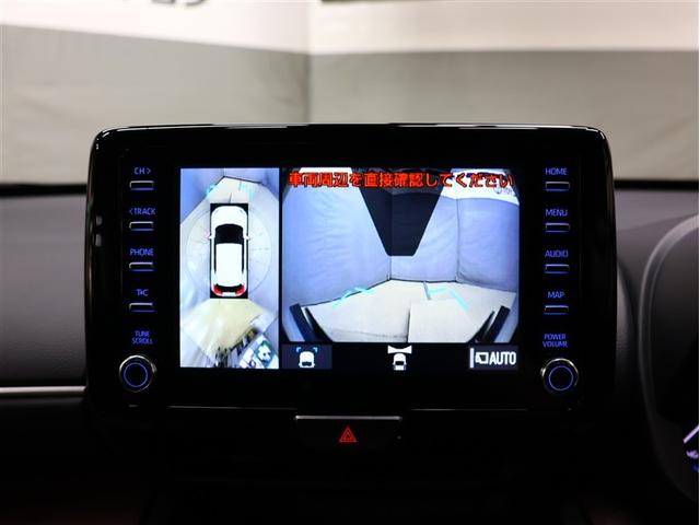 ヤリスクロス ハイブリッドZ メモリーナビ バックカメラ 衝突被害軽減システム ETC LEDヘッドランプ 車線逸脱装置 オートマチックハイビーム レーダークルーズ ブラインドスポットモニター パノラミックビューモニター(8枚目)