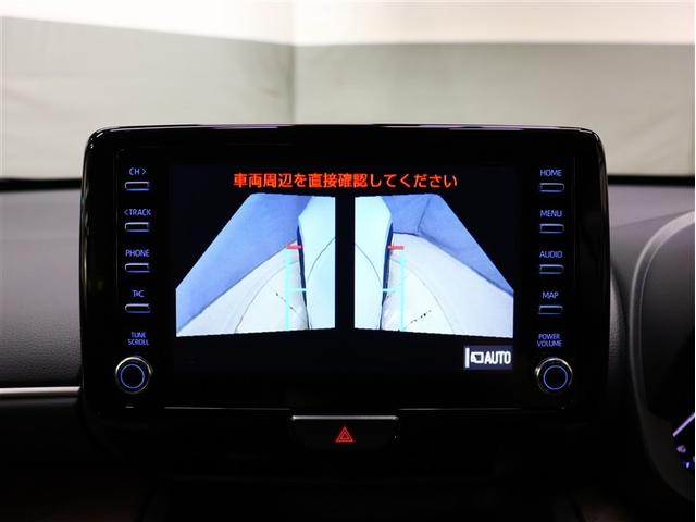 ヤリスクロス ハイブリッドZ メモリーナビ バックカメラ 衝突被害軽減システム ETC LEDヘッドランプ 車線逸脱装置 オートマチックハイビーム レーダークルーズ ブラインドスポットモニター パノラミックビューモニター(9枚目)