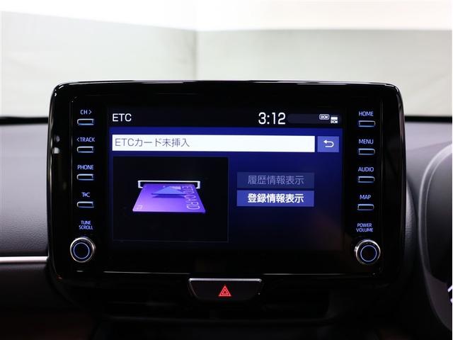 ヤリスクロス ハイブリッドZ メモリーナビ バックカメラ 衝突被害軽減システム ETC LEDヘッドランプ 車線逸脱装置 オートマチックハイビーム レーダークルーズ ブラインドスポットモニター パノラミックビューモニター(12枚目)