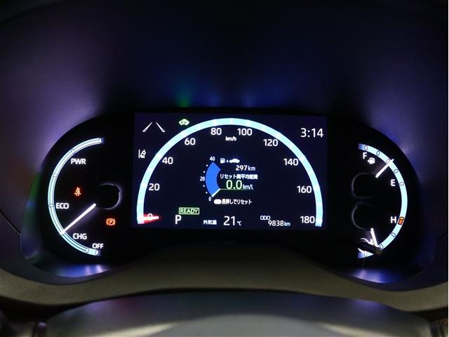 ヤリスクロス ハイブリッドZ メモリーナビ バックカメラ 衝突被害軽減システム ETC LEDヘッドランプ 車線逸脱装置 オートマチックハイビーム レーダークルーズ ブラインドスポットモニター パノラミックビューモニター(16枚目)