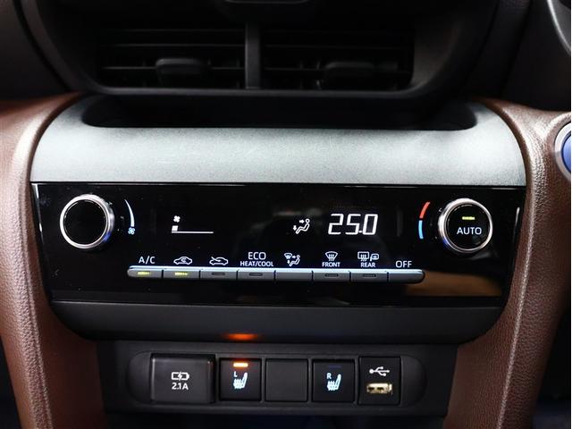 ヤリスクロス ハイブリッドZ メモリーナビ バックカメラ 衝突被害軽減システム ETC LEDヘッドランプ 車線逸脱装置 オートマチックハイビーム レーダークルーズ ブラインドスポットモニター パノラミックビューモニター(20枚目)