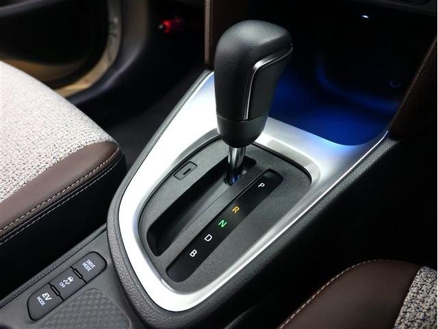 ヤリスクロス ハイブリッドZ メモリーナビ バックカメラ 衝突被害軽減システム ETC LEDヘッドランプ 車線逸脱装置 オートマチックハイビーム レーダークルーズ ブラインドスポットモニター パノラミックビューモニター(22枚目)