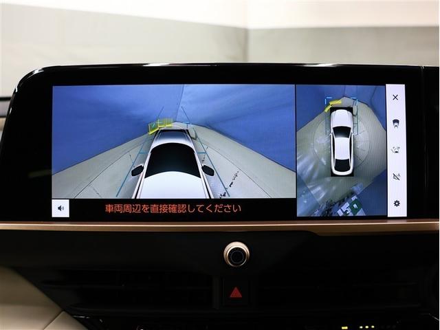 クラウンクロスオーバー Ｇアドバンスド　革シート　４ＷＤ　フルセグ　バックカメラ　衝突被害軽減システム　ＥＴＣ　ドラレコ　ＬＥＤヘッドランプ　車線逸脱装置　オートマチックハイビーム　ブラインドスポットモニター（10枚目）