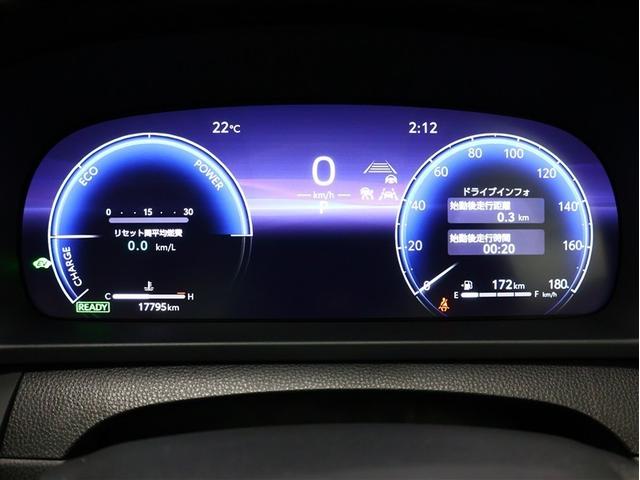 クラウンクロスオーバー Ｇアドバンスド　革シート　４ＷＤ　フルセグ　バックカメラ　衝突被害軽減システム　ＥＴＣ　ドラレコ　ＬＥＤヘッドランプ　車線逸脱装置　オートマチックハイビーム　ブラインドスポットモニター（17枚目）