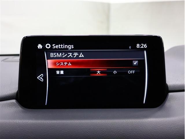 ＣＸ－５ ＸＤ　エクスクルーシブモード　革シート　サンルーフ　４ＷＤ　フルセグ　メモリーナビ　ＤＶＤ再生　バックカメラ　衝突被害軽減システム　ＥＴＣ　ＬＥＤヘッドランプ　アイドリングストップ　ディーゼル（10枚目）