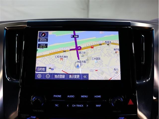 アルファード ２．５Ｓ　タイプゴールド　フルセグ　メモリーナビ　ＤＶＤ再生　バックカメラ　衝突被害軽減システム　ＥＴＣ　両側電動スライド　ＬＥＤヘッドランプ　乗車定員７人　３列シート　車線逸脱装置　オートマチックハイビーム（7枚目）