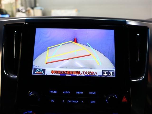 アルファード ２．５Ｓ　タイプゴールド　フルセグ　メモリーナビ　ＤＶＤ再生　バックカメラ　衝突被害軽減システム　ＥＴＣ　両側電動スライド　ＬＥＤヘッドランプ　乗車定員７人　３列シート　車線逸脱装置　オートマチックハイビーム（8枚目）