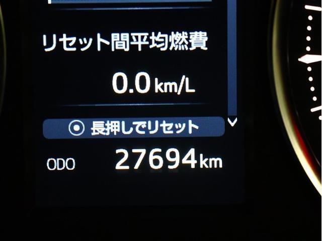 アルファード ２．５Ｓ　タイプゴールド　フルセグ　メモリーナビ　ＤＶＤ再生　バックカメラ　衝突被害軽減システム　ＥＴＣ　両側電動スライド　ＬＥＤヘッドランプ　乗車定員７人　３列シート　車線逸脱装置　オートマチックハイビーム（10枚目）