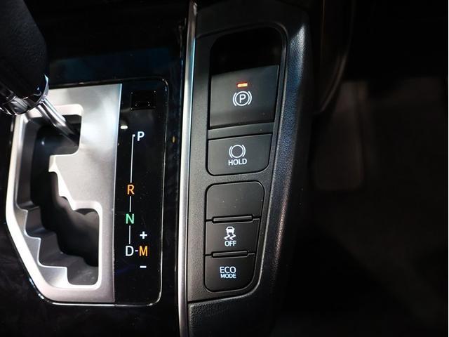 アルファード ２．５Ｓ　タイプゴールド　フルセグ　メモリーナビ　ＤＶＤ再生　バックカメラ　衝突被害軽減システム　ＥＴＣ　両側電動スライド　ＬＥＤヘッドランプ　乗車定員７人　３列シート　車線逸脱装置　オートマチックハイビーム（18枚目）