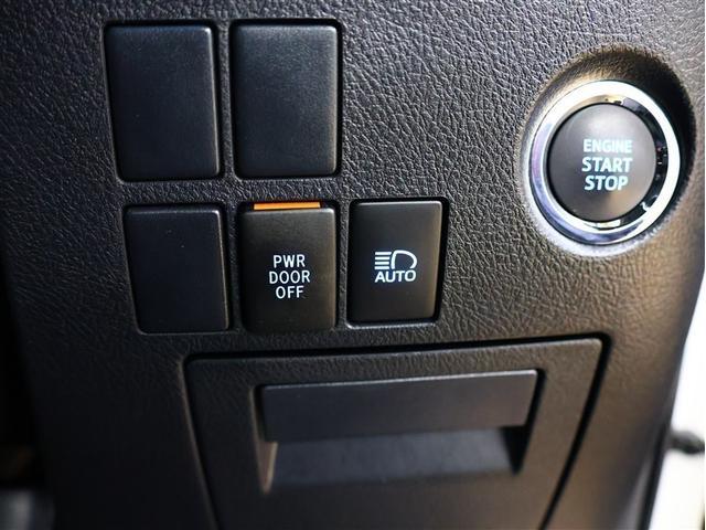 アルファード ２．５Ｓ　タイプゴールド　フルセグ　メモリーナビ　ＤＶＤ再生　バックカメラ　衝突被害軽減システム　ＥＴＣ　両側電動スライド　ＬＥＤヘッドランプ　乗車定員７人　３列シート　車線逸脱装置　オートマチックハイビーム（23枚目）