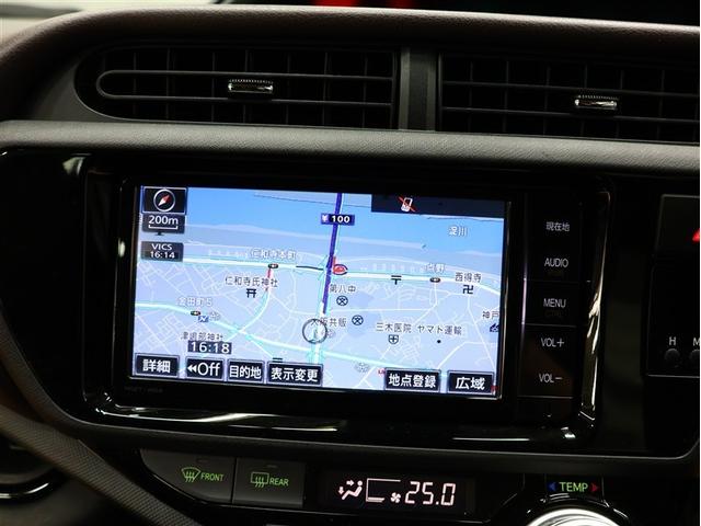 アクア Ｇ　フルセグ　メモリーナビ　ＤＶＤ再生　バックカメラ　衝突被害軽減システム　ナビ連動ＥＴＣ　ＬＥＤヘッドランプ　シートヒーター（7枚目）