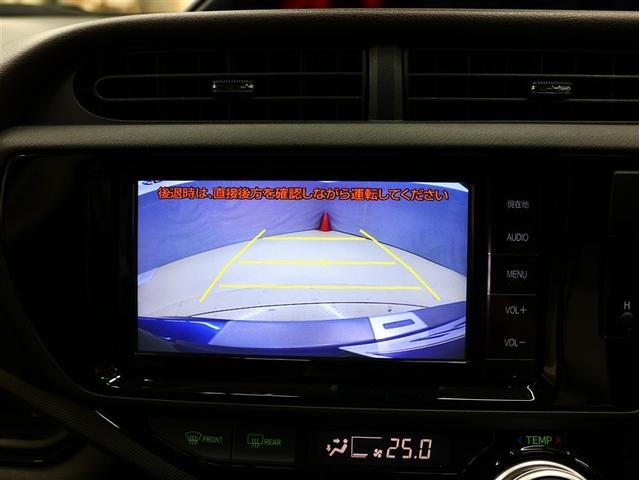 アクア Ｇ　フルセグ　メモリーナビ　ＤＶＤ再生　バックカメラ　衝突被害軽減システム　ナビ連動ＥＴＣ　ＬＥＤヘッドランプ　シートヒーター（8枚目）