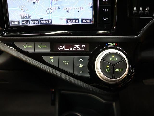 アクア Ｇ　フルセグ　メモリーナビ　ＤＶＤ再生　バックカメラ　衝突被害軽減システム　ナビ連動ＥＴＣ　ＬＥＤヘッドランプ　シートヒーター（15枚目）