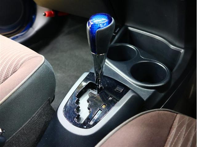 アクア Ｇ　フルセグ　メモリーナビ　ＤＶＤ再生　バックカメラ　衝突被害軽減システム　ナビ連動ＥＴＣ　ＬＥＤヘッドランプ　シートヒーター（16枚目）