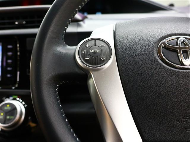 アクア Ｇ　フルセグ　メモリーナビ　ＤＶＤ再生　バックカメラ　衝突被害軽減システム　ナビ連動ＥＴＣ　ＬＥＤヘッドランプ　シートヒーター（17枚目）