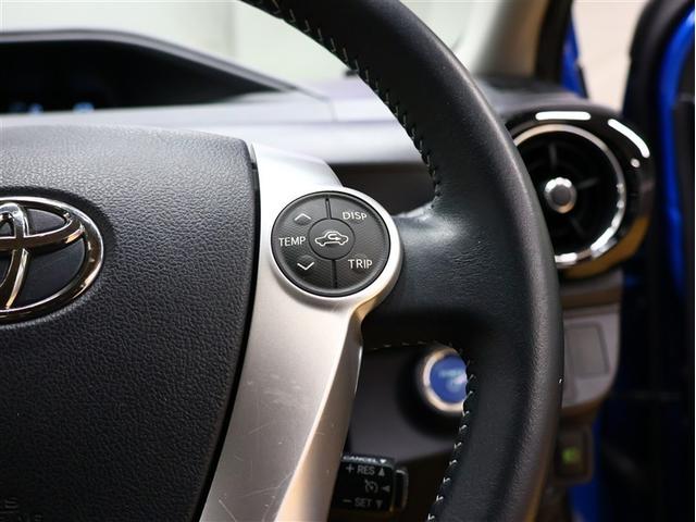 アクア Ｇ　フルセグ　メモリーナビ　ＤＶＤ再生　バックカメラ　衝突被害軽減システム　ナビ連動ＥＴＣ　ＬＥＤヘッドランプ　シートヒーター（18枚目）