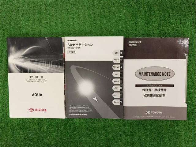 アクア Ｇ　フルセグ　メモリーナビ　ＤＶＤ再生　バックカメラ　衝突被害軽減システム　ナビ連動ＥＴＣ　ＬＥＤヘッドランプ　シートヒーター（23枚目）