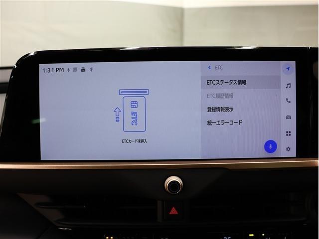 クラウンクロスオーバー Ｚ　革シート　４ＷＤ　フルセグ　メモリーナビ　バックカメラ　衝突被害軽減システム　ＥＴＣ　ドラレコ　ＬＥＤヘッドランプ　車線逸脱装置　オートマチックハイビーム　ブラインドスポットモニター（13枚目）