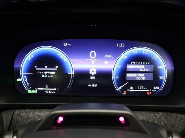 クラウンクロスオーバー Ｚ　革シート　４ＷＤ　フルセグ　メモリーナビ　バックカメラ　衝突被害軽減システム　ＥＴＣ　ドラレコ　ＬＥＤヘッドランプ　車線逸脱装置　オートマチックハイビーム　ブラインドスポットモニター（17枚目）