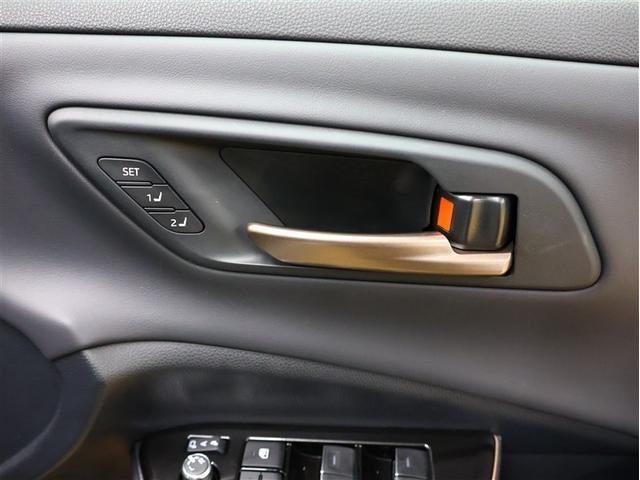 クラウンクロスオーバー Ｚ　革シート　４ＷＤ　フルセグ　メモリーナビ　バックカメラ　衝突被害軽減システム　ＥＴＣ　ドラレコ　ＬＥＤヘッドランプ　車線逸脱装置　オートマチックハイビーム　ブラインドスポットモニター（21枚目）