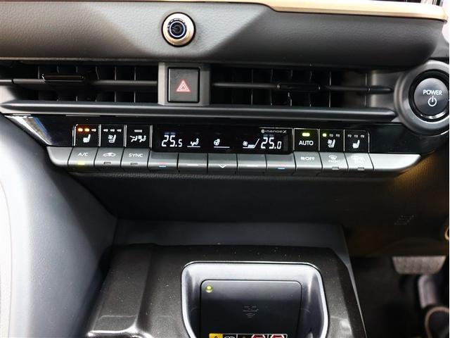 クラウンクロスオーバー Ｚ　革シート　４ＷＤ　フルセグ　メモリーナビ　バックカメラ　衝突被害軽減システム　ＥＴＣ　ドラレコ　ＬＥＤヘッドランプ　車線逸脱装置　オートマチックハイビーム　ブラインドスポットモニター（24枚目）