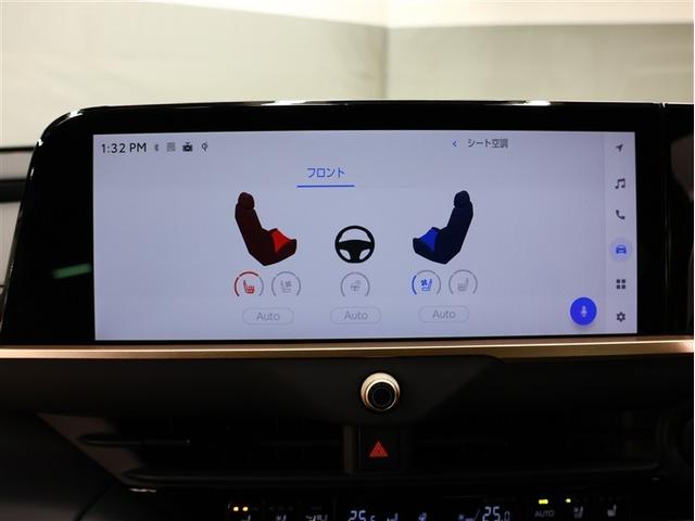 クラウンクロスオーバー Ｚ　革シート　４ＷＤ　フルセグ　メモリーナビ　バックカメラ　衝突被害軽減システム　ＥＴＣ　ドラレコ　ＬＥＤヘッドランプ　車線逸脱装置　オートマチックハイビーム　ブラインドスポットモニター（25枚目）